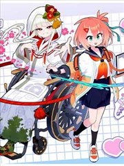 别想打扰我学习